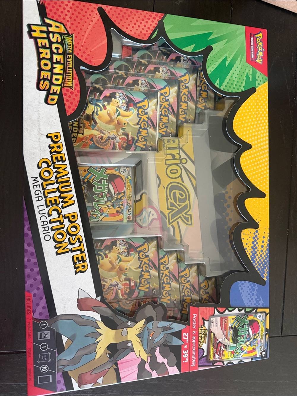 Pokemon Premium Poster Collection – Yellow, Green, Black, Red